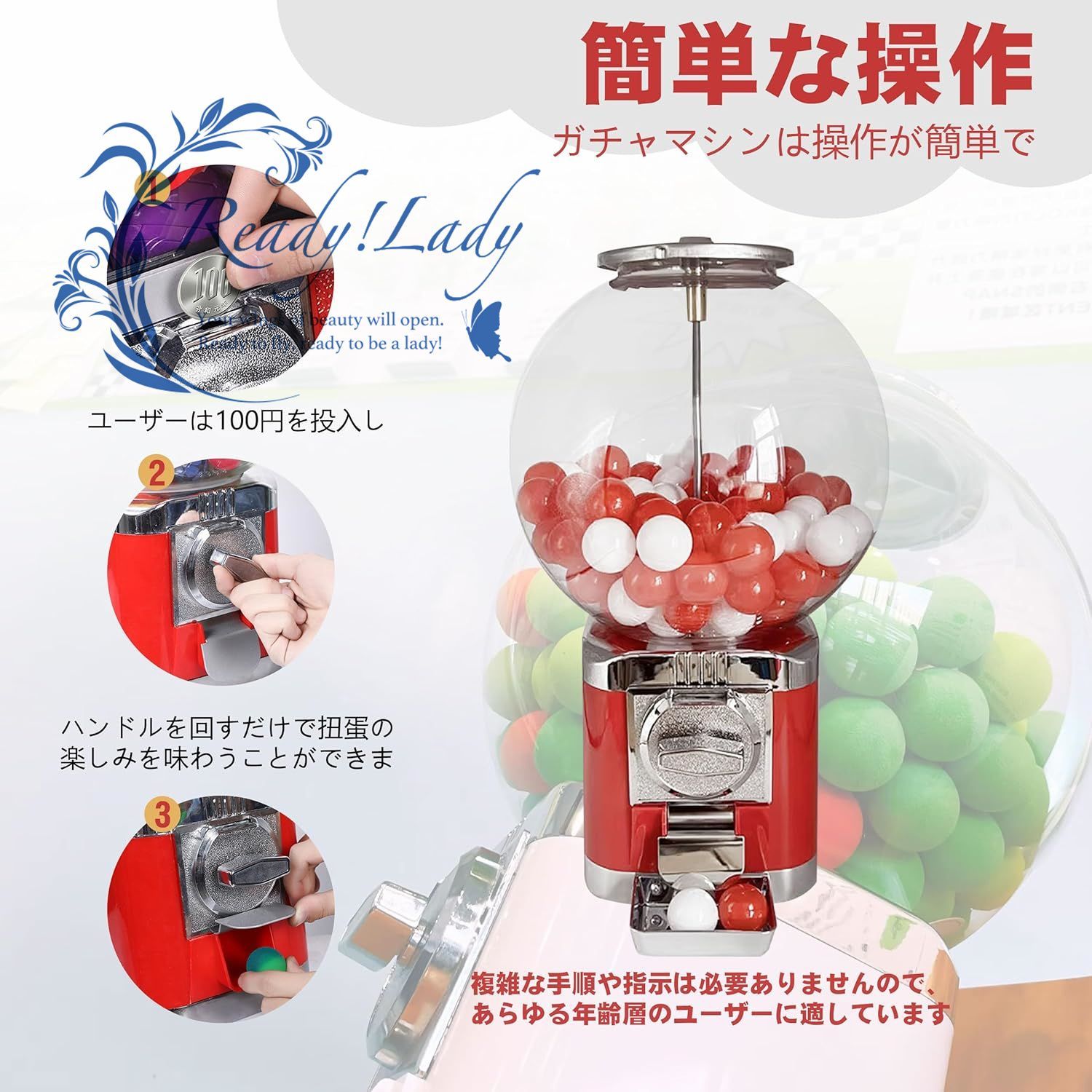 ガチャガチャ 本体 ガチャマシン 300x300x500mm レトロ 100円硬貨用