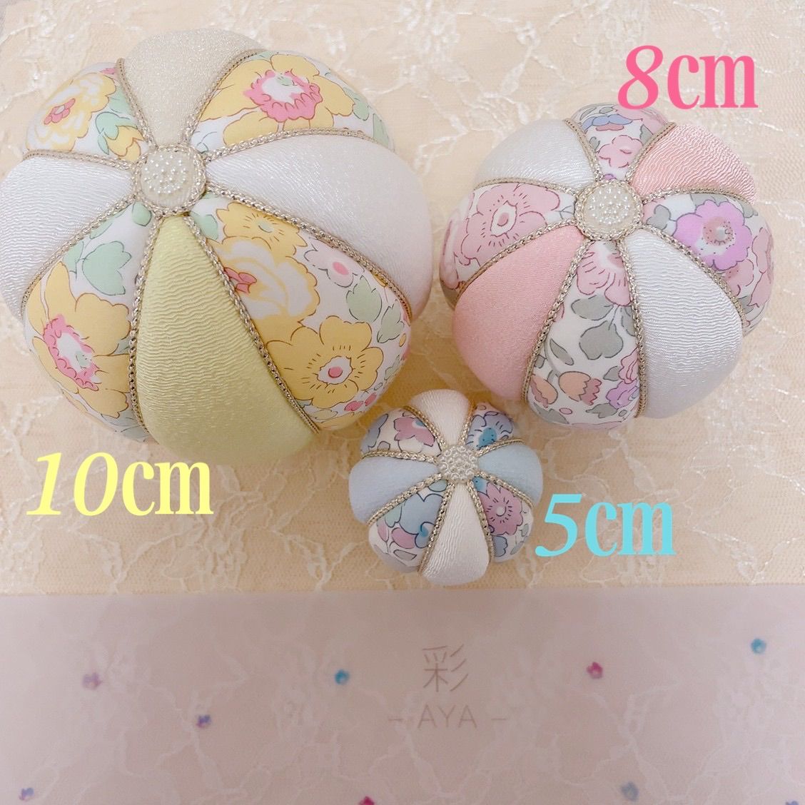 s☆木目込み　手鞠 桐塑ボディ 鞠 筋彫りあり 【 木目込 手毬 手鞠 きめこみ 】 : 画材