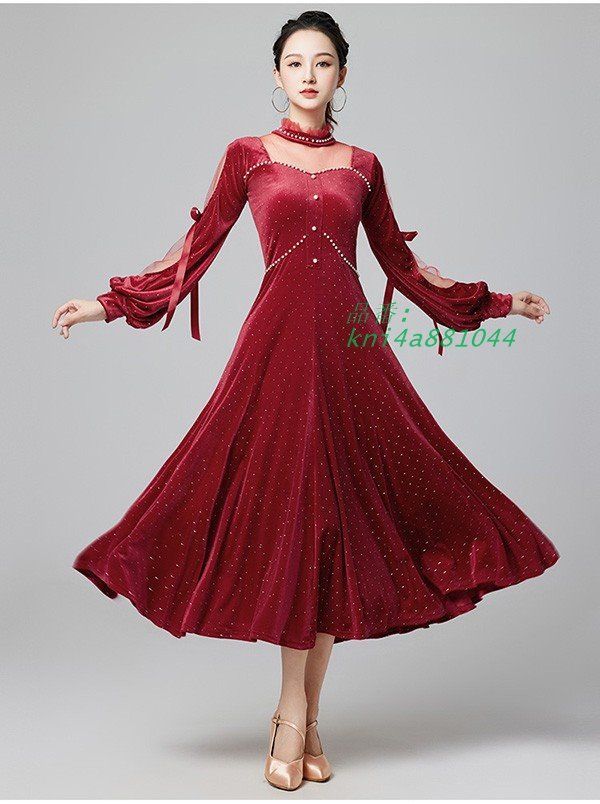 モダンドレス ダンス衣装