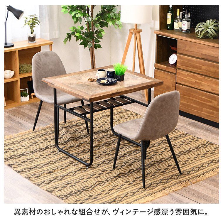 レザーチェア