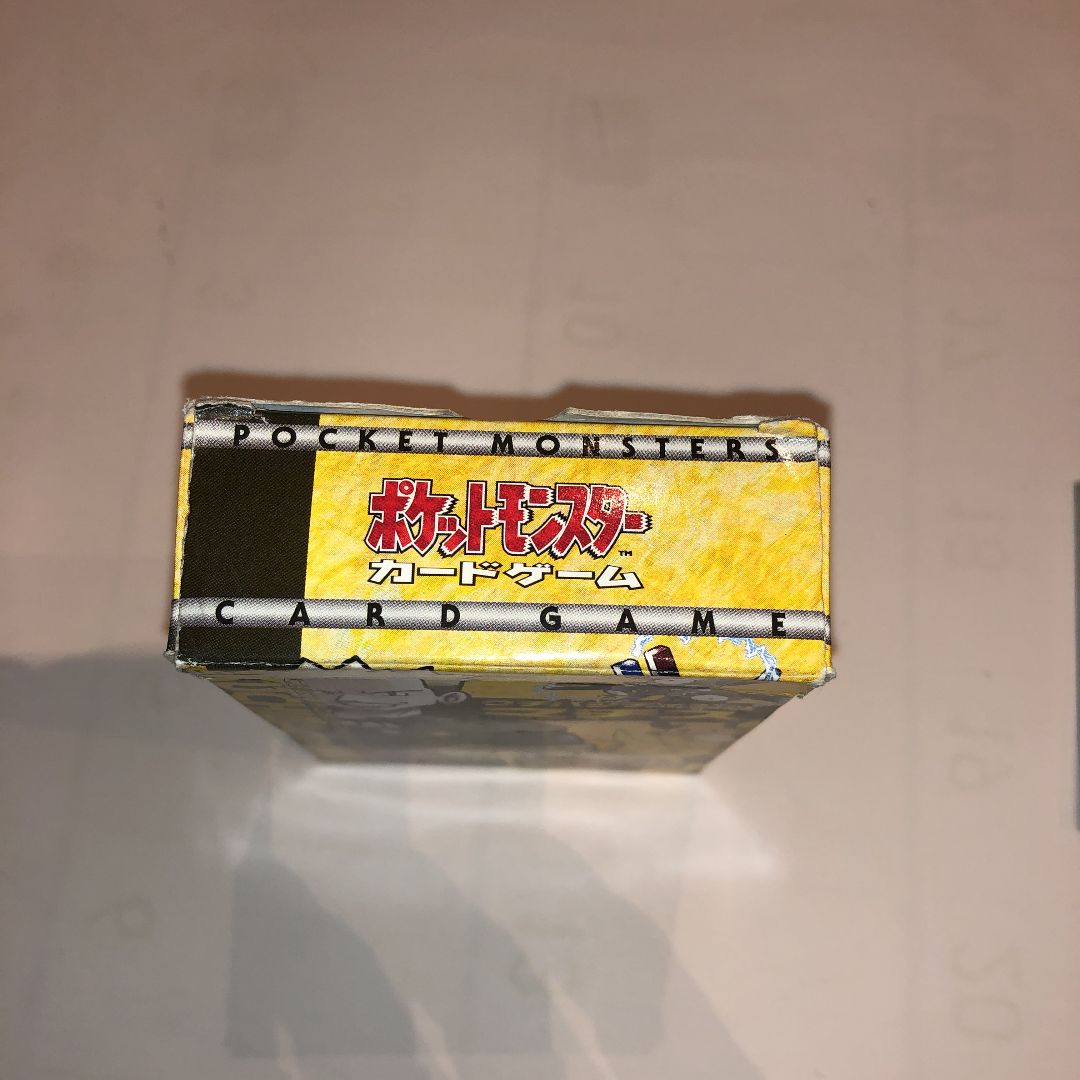 ポケモンカード 旧裏 マチス スターターデッキ 開封済 - メルカリ