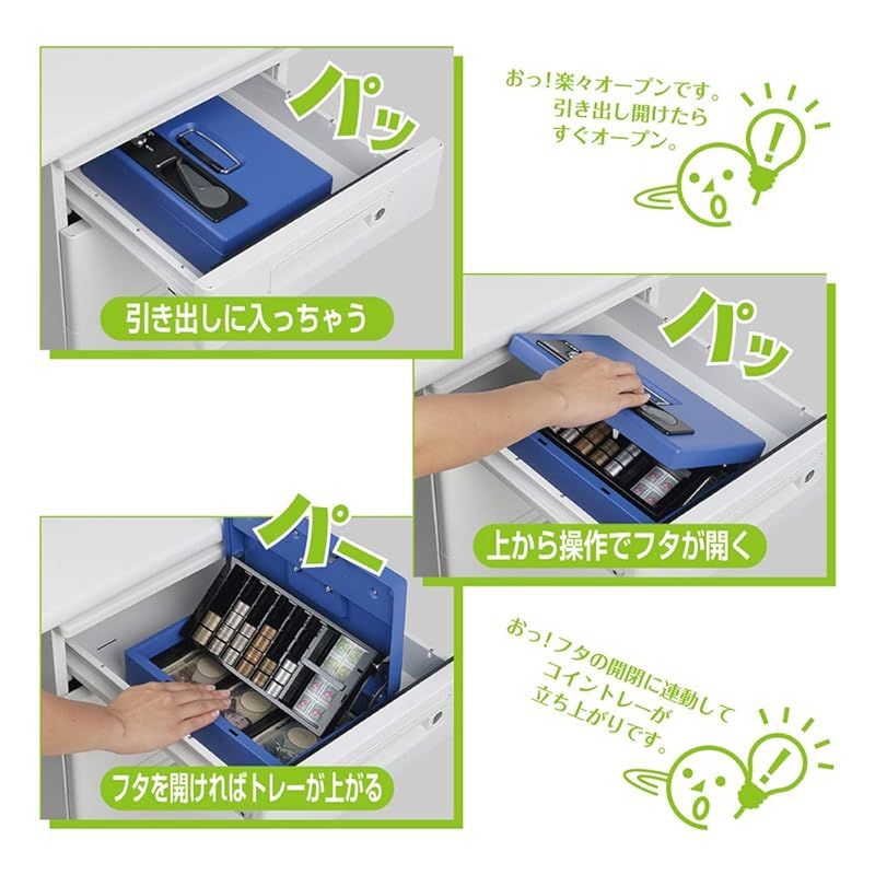 A5薄型スリム ブルー