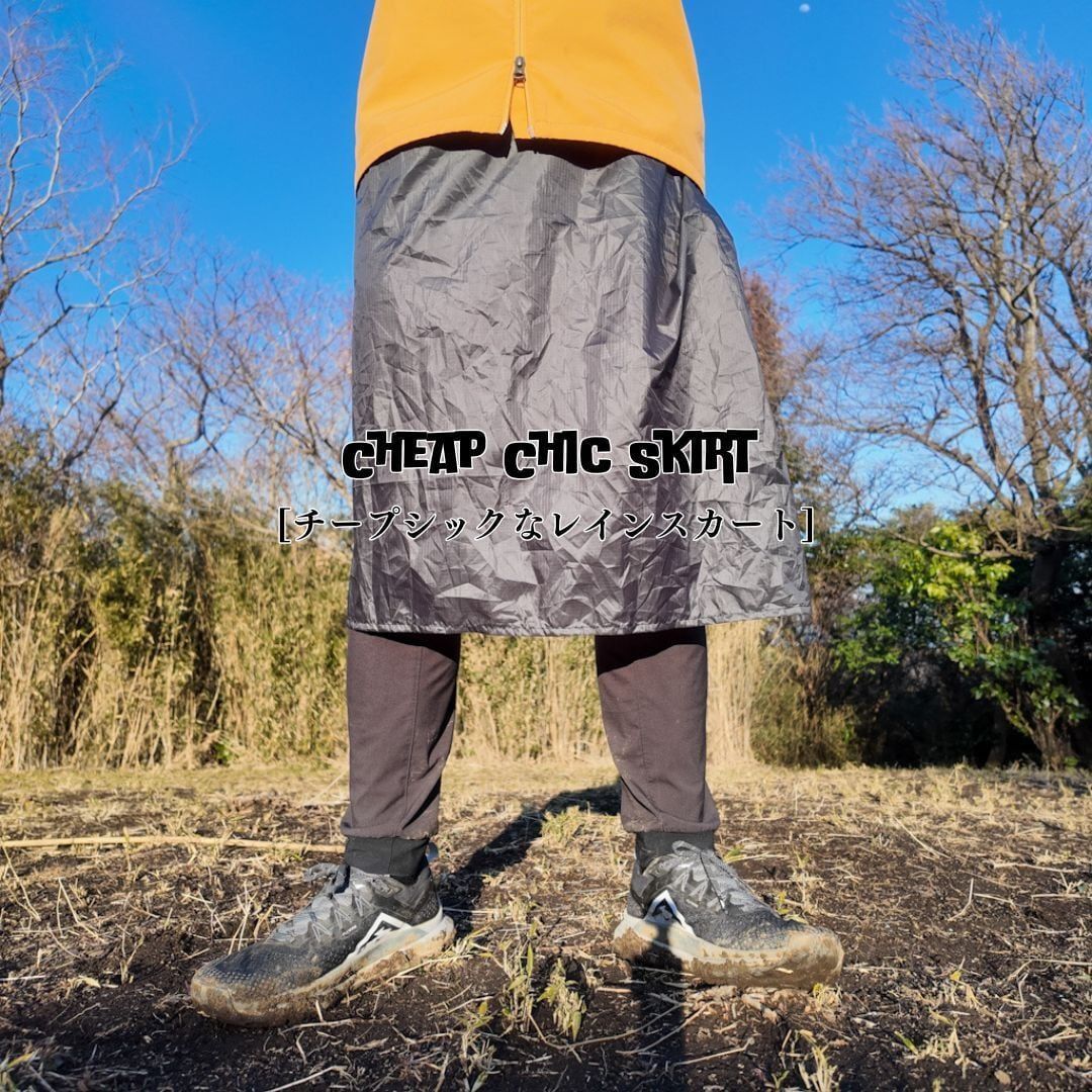 CUNE ジップパーカー ひよこ CUNE ZIP PARKA ひよこ M CUNE ZIP PARKA