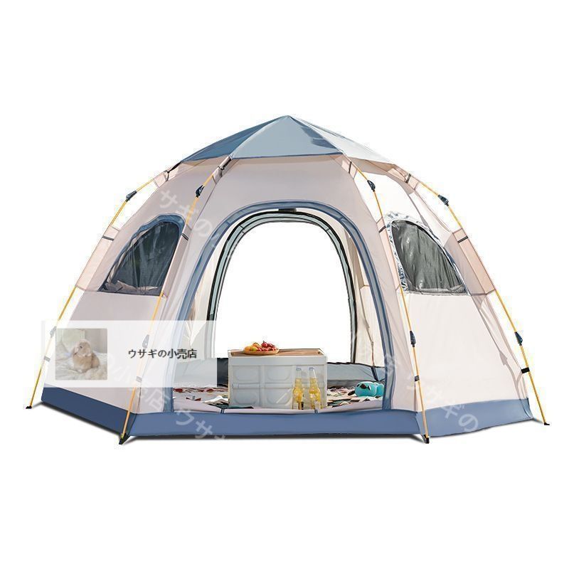 ツールームテント 6人用 大型 ドーム型テント ファミリーテント 6人用 8人用 12人用 設営簡単 二重層 防風防水 折りたたみ UVカット キャンプ用品 大好評☆ツールームテント 6人用 大型 ドーム型テント ファミリー
