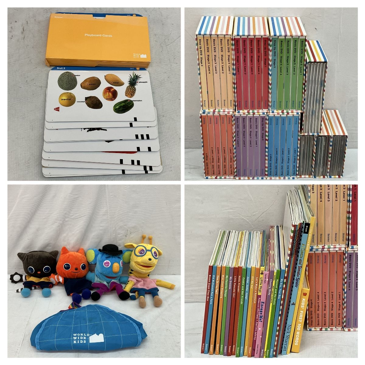 Benesse ベネッセ World wide Kids ワールドワイドキッズ Stage1