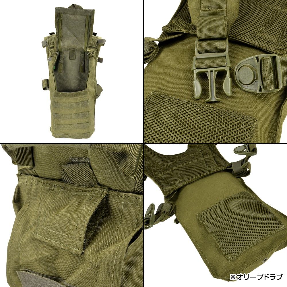 CONDOR 売れ筋 OUTDOOR ハイドロハーネス 242 ブラック CONDOR OUTDOOR