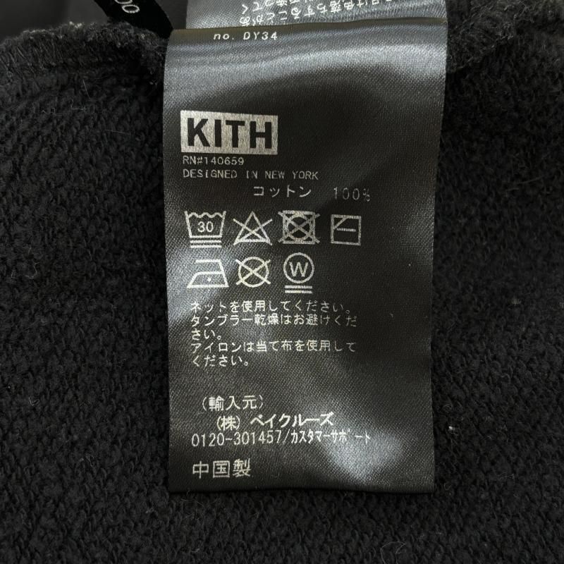 コラボ フーディ