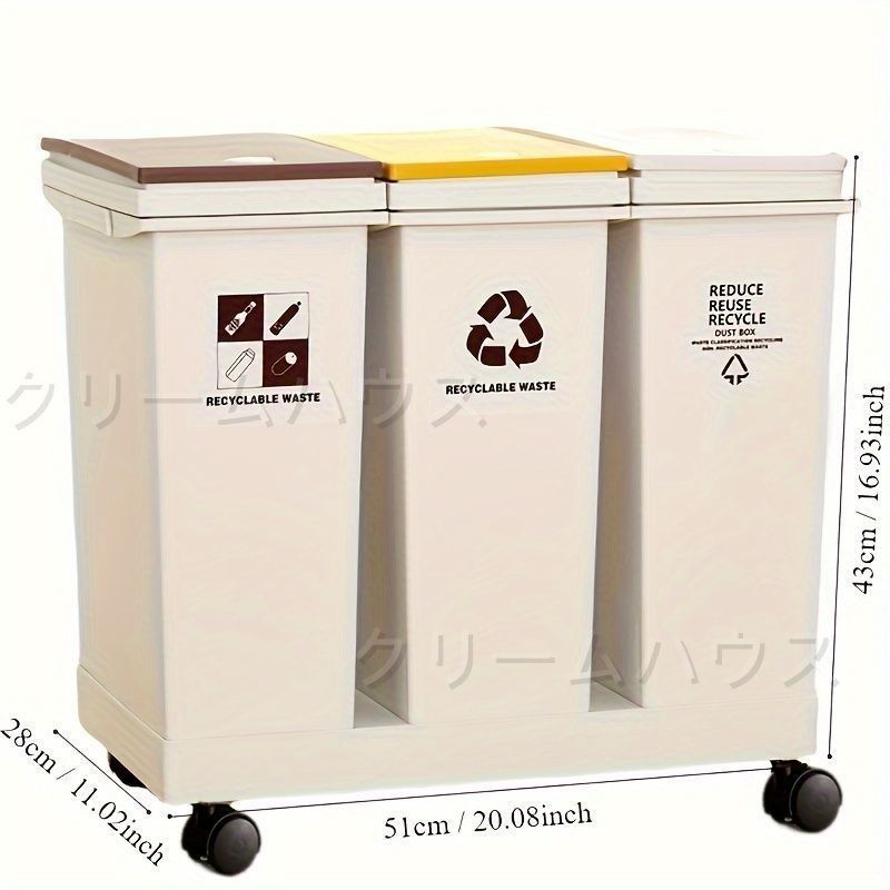 ゴミ分別バケツ キッチン