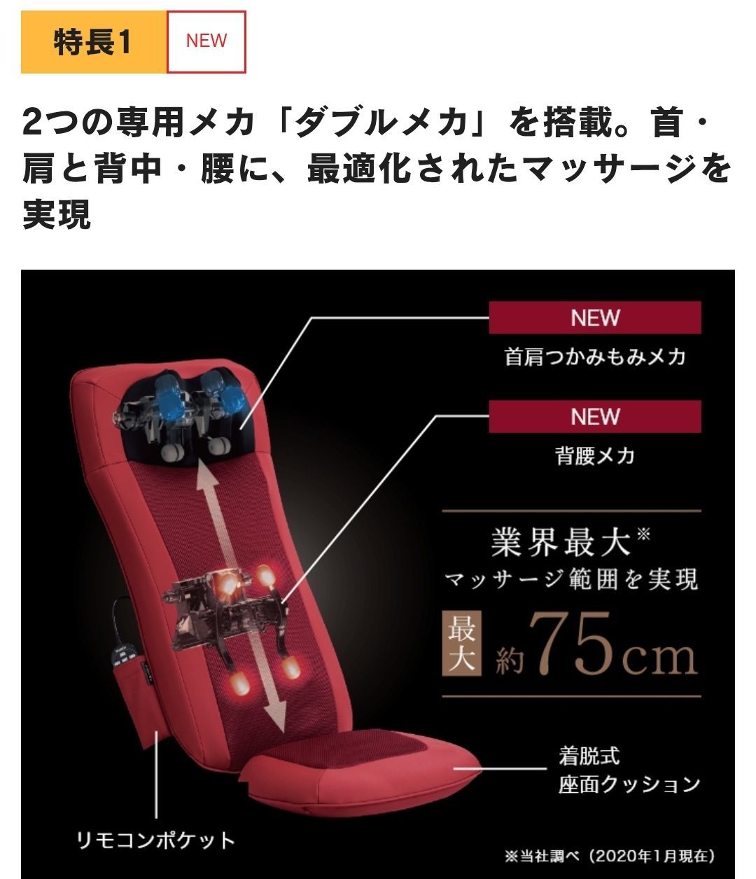 MRL-1200