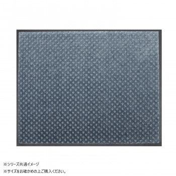 低価，得価 (クリーンテックス) スクレイプマットS シルバー 75 × 120 cm その他