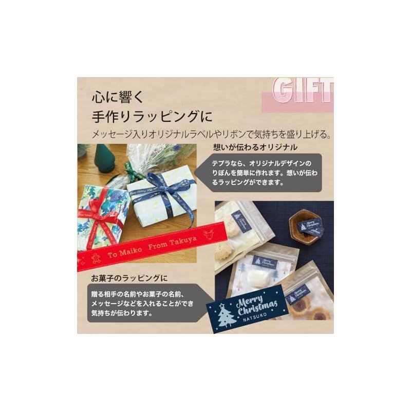 ベージュ
