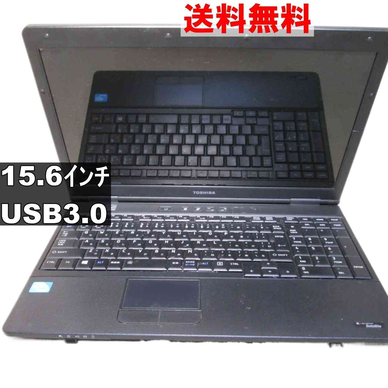 東芝 dynabook B452/23F ノートパソコン ジャンク品 ジャンク品】ダイナブック ノートパソコン B452/23F TOSHIBA