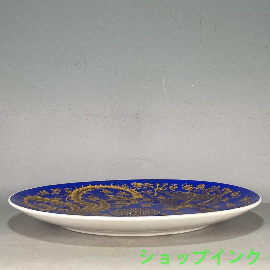 黄釉浮彫り雲竜紋碗  景徳鎮 陶磁器 装飾品 現代工芸品 美術品 置物 黄釉浮彫り雲竜紋碗 景徳鎮 陶磁器 装飾品 現代工芸品
