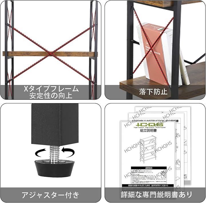 木製 収納