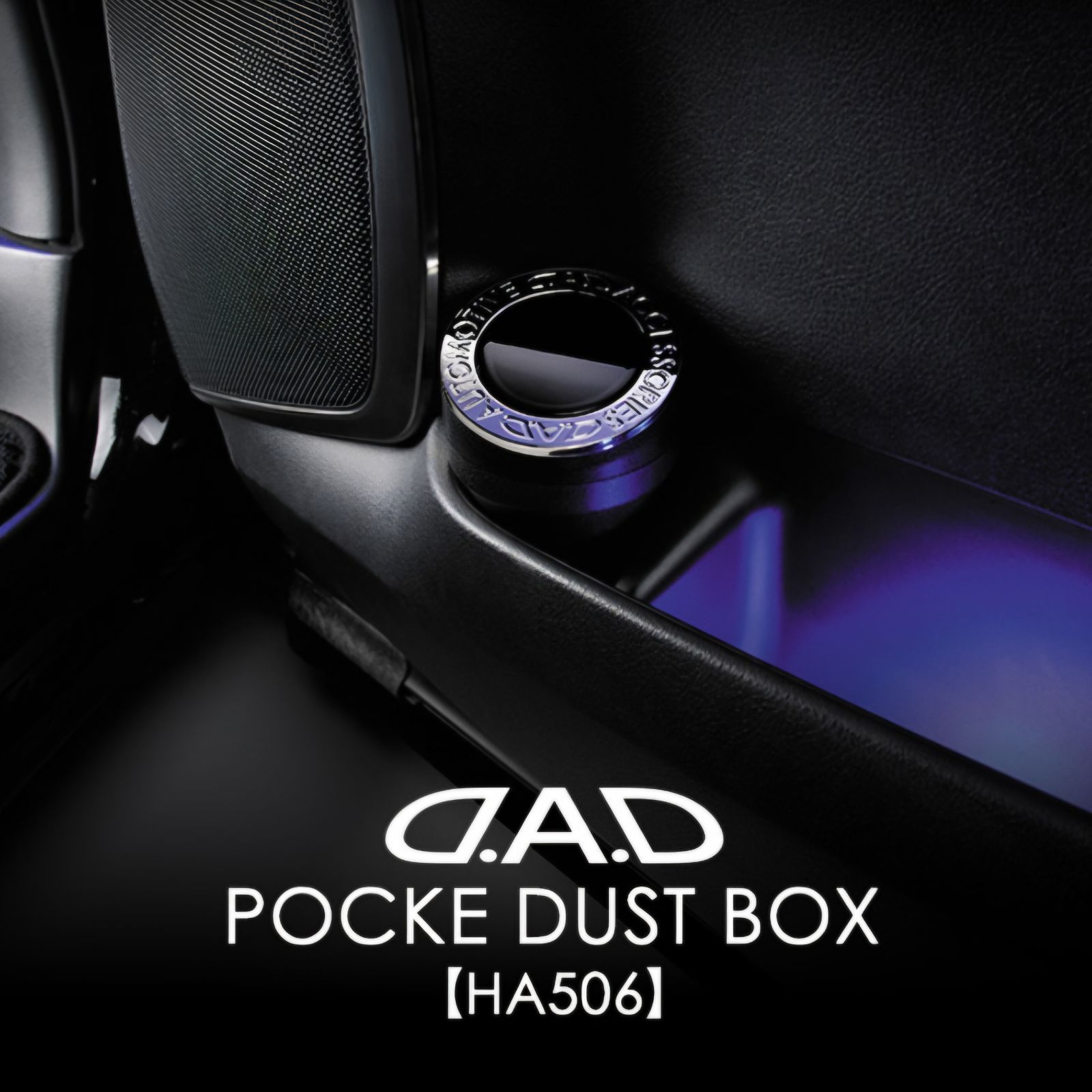 美品 正規品 DAD D.A.D ギャルソン GARSON クリスタルチェーン ゴールド 美品 正規品 DAD D.A.D ギャルソン GARSON ナンバーフレーム