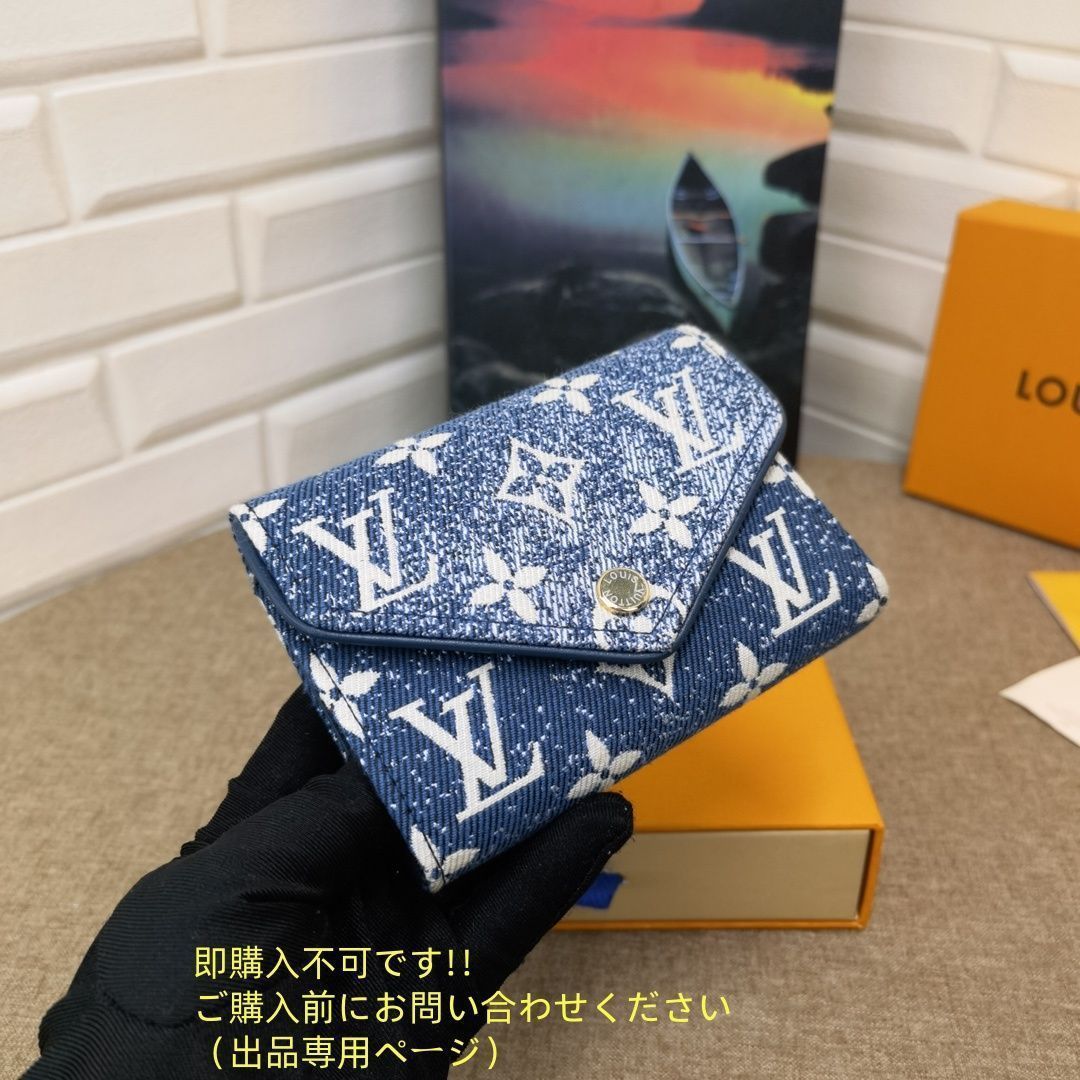 高級 人気商品 LOUIS VUITTON 折り財布 ルイヴィトン 折り財布