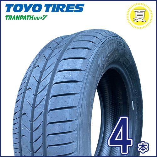 2024年製 トーヨー TRANPATH mp7 225/60R17 99H XV 新品夏タイヤ4本 