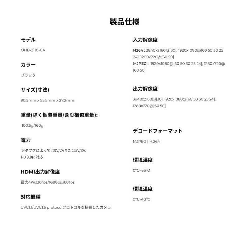 未開梱 OBSBOT