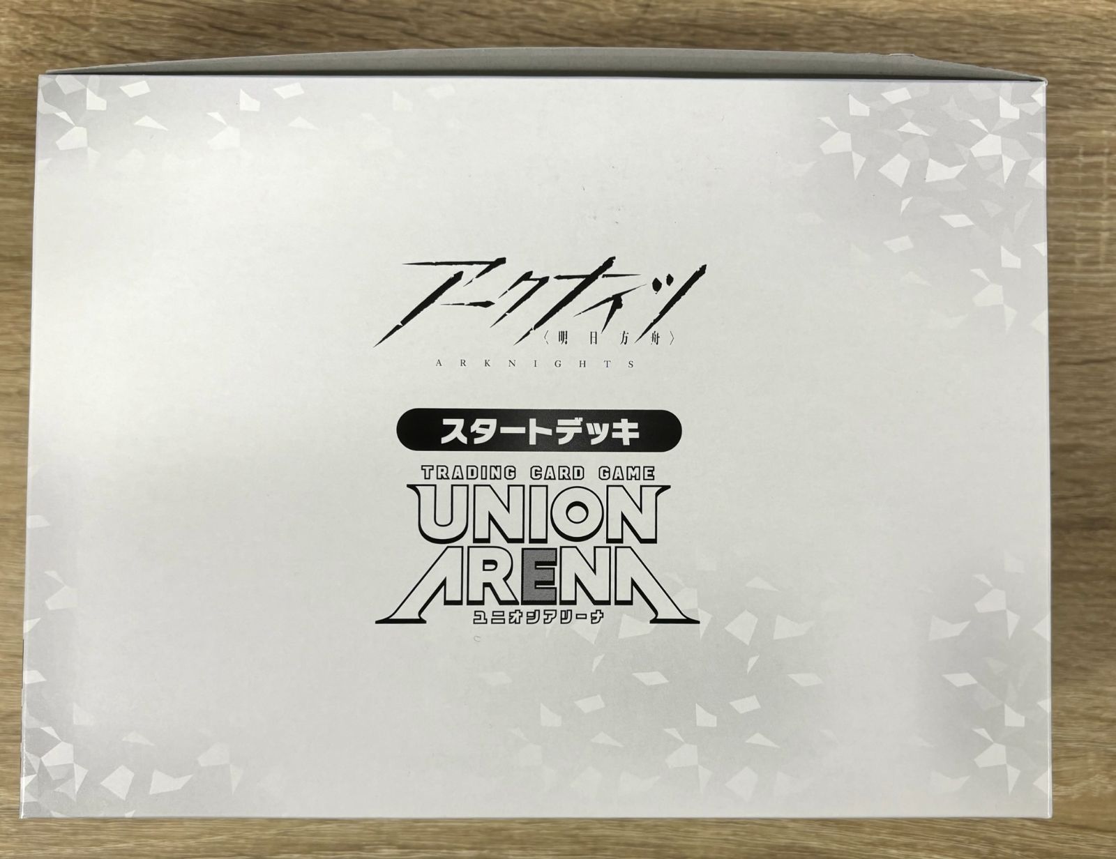 ユニアリ スタートデッキ アークナイツ 未開封6個セット