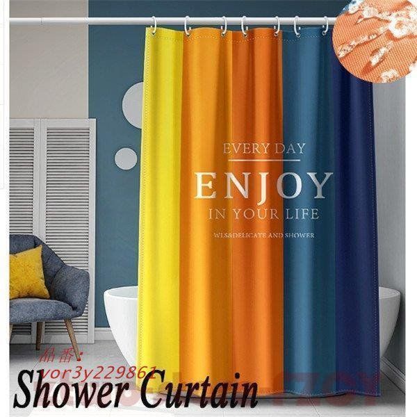 シャワーカーテン 防水防カビ加工 カーテンリング付属 カーテンリング付き 子供部屋 間仕切り スクエア 貝とヒトデ ユニット vor3y229861