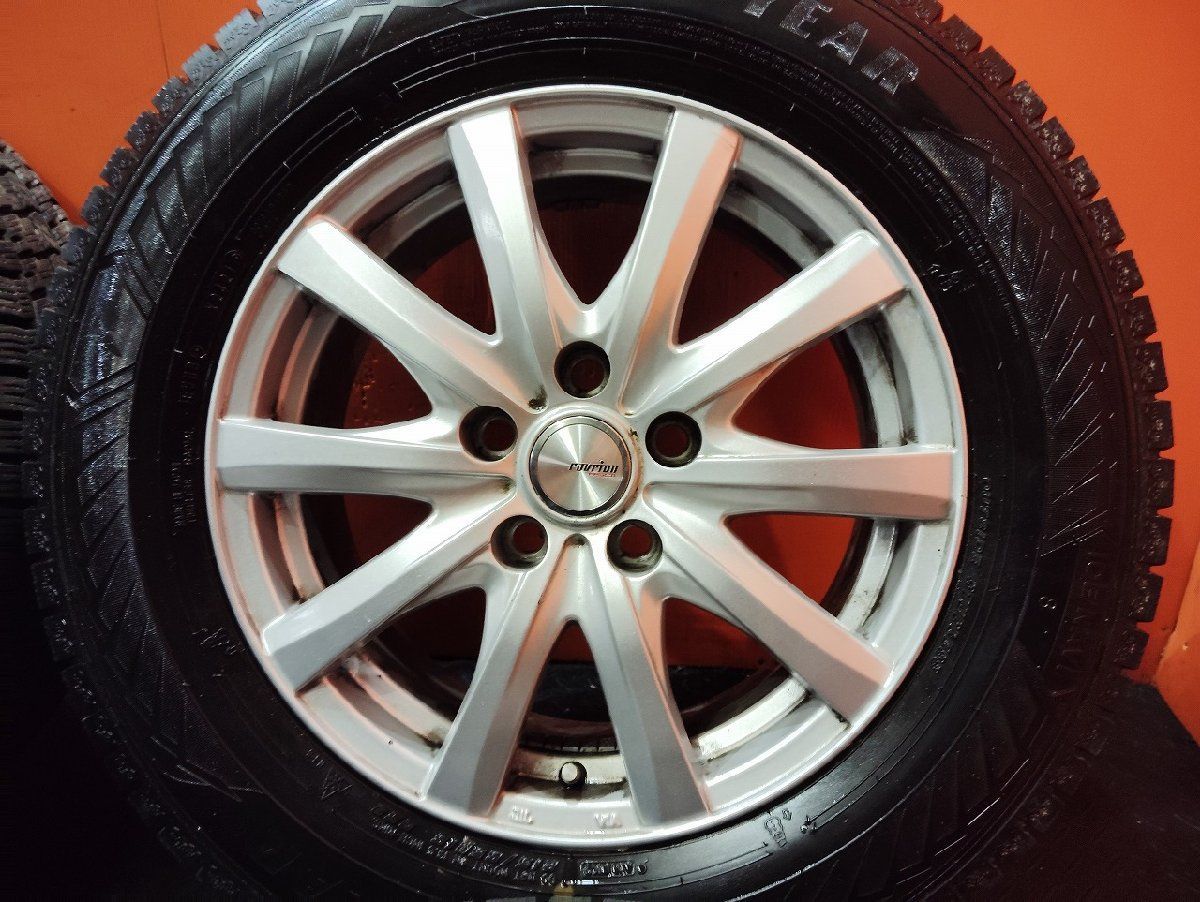 にょんページ パジェロミニ 195/65R16 スタッドレス | ブリヂストン VRX3