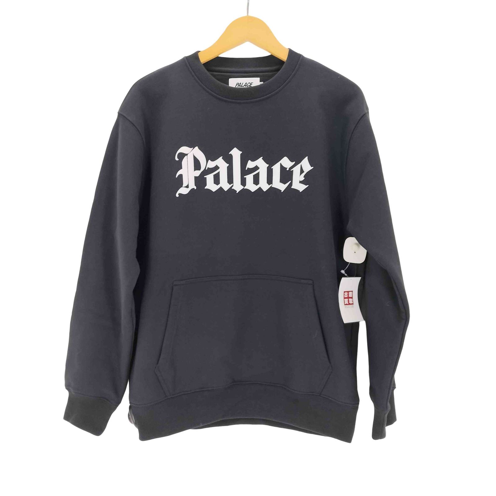 パレス PALACE YE OLDE CREW  メンズ JPN：M 