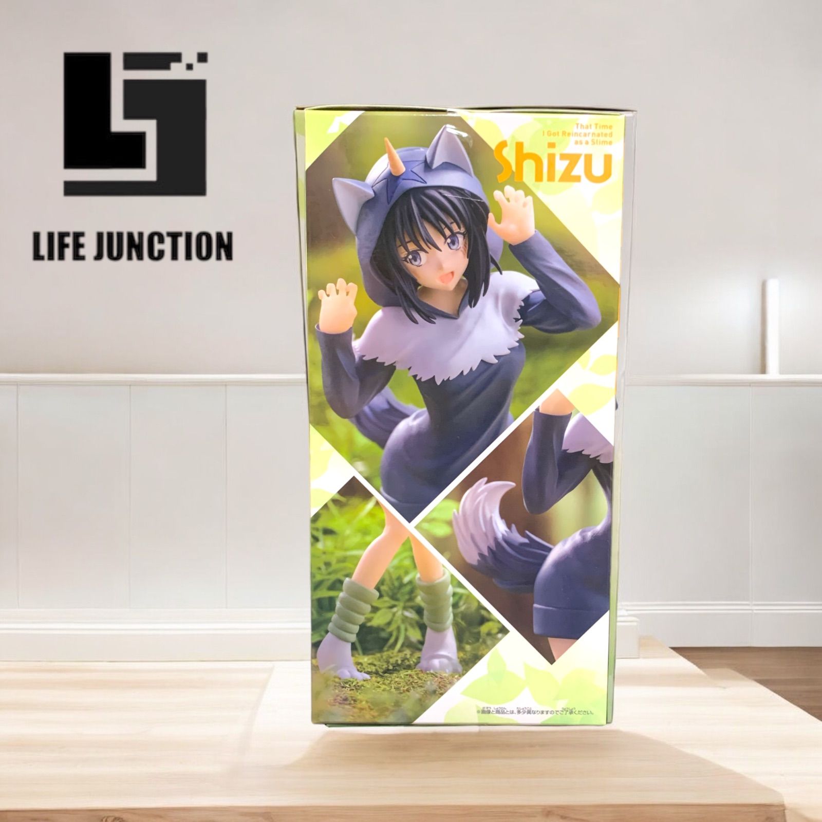 フィギュア　シズ　転スラ　ランガパーカー 転スラ】シズさんのプライズフィギュアが登場！ランガパーカー姿