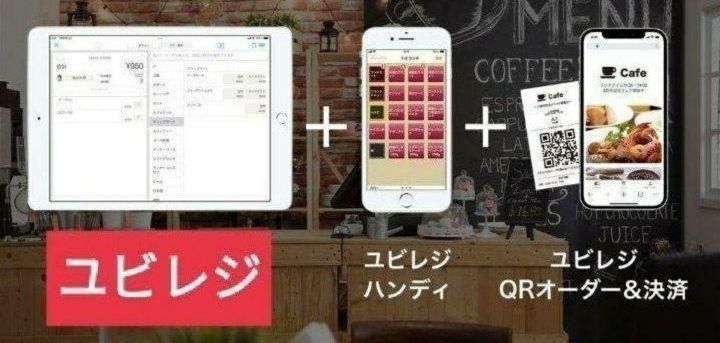 スター精密レジスター mpop10 エアレジレジスター 379191 【公式通販】