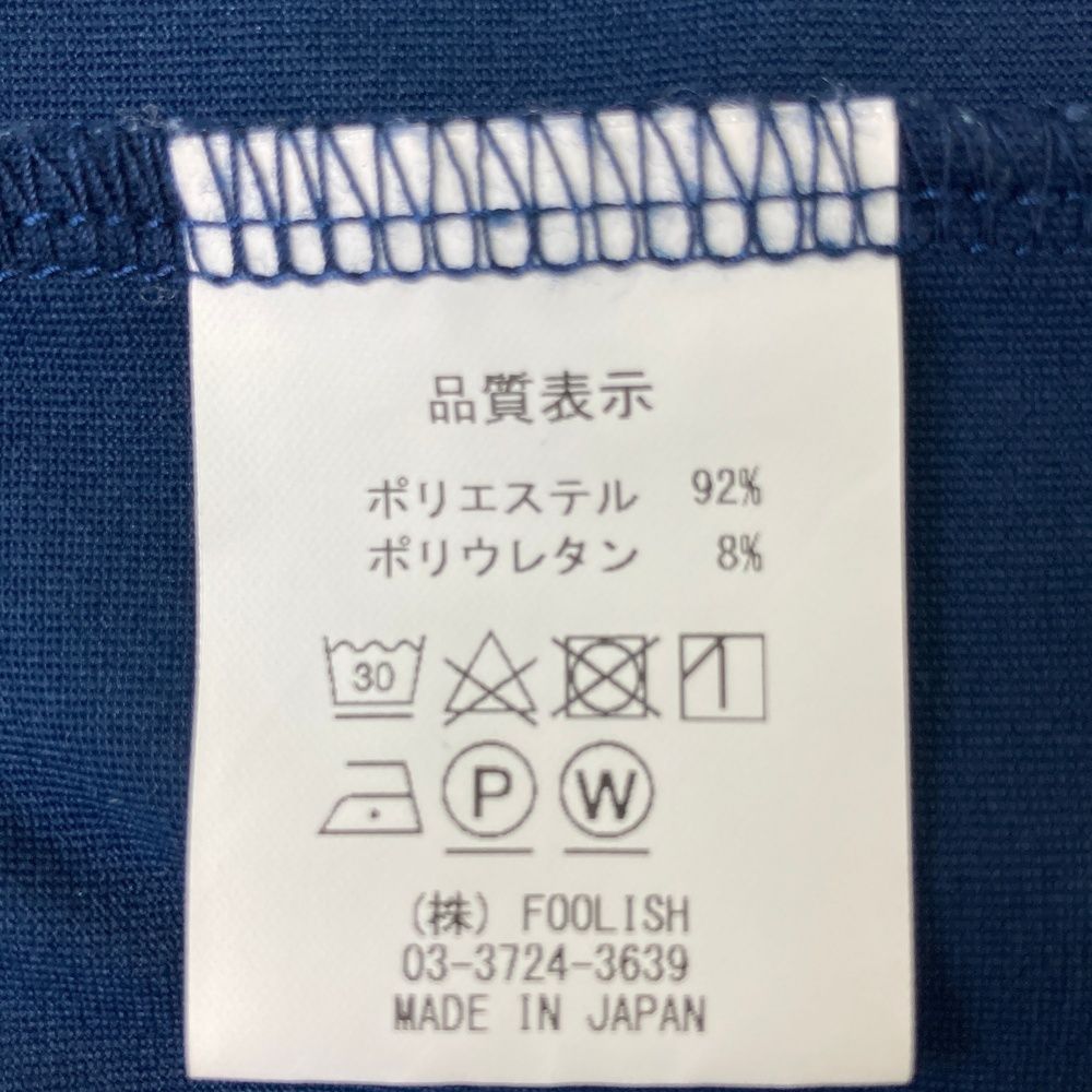 メンズ ストスト