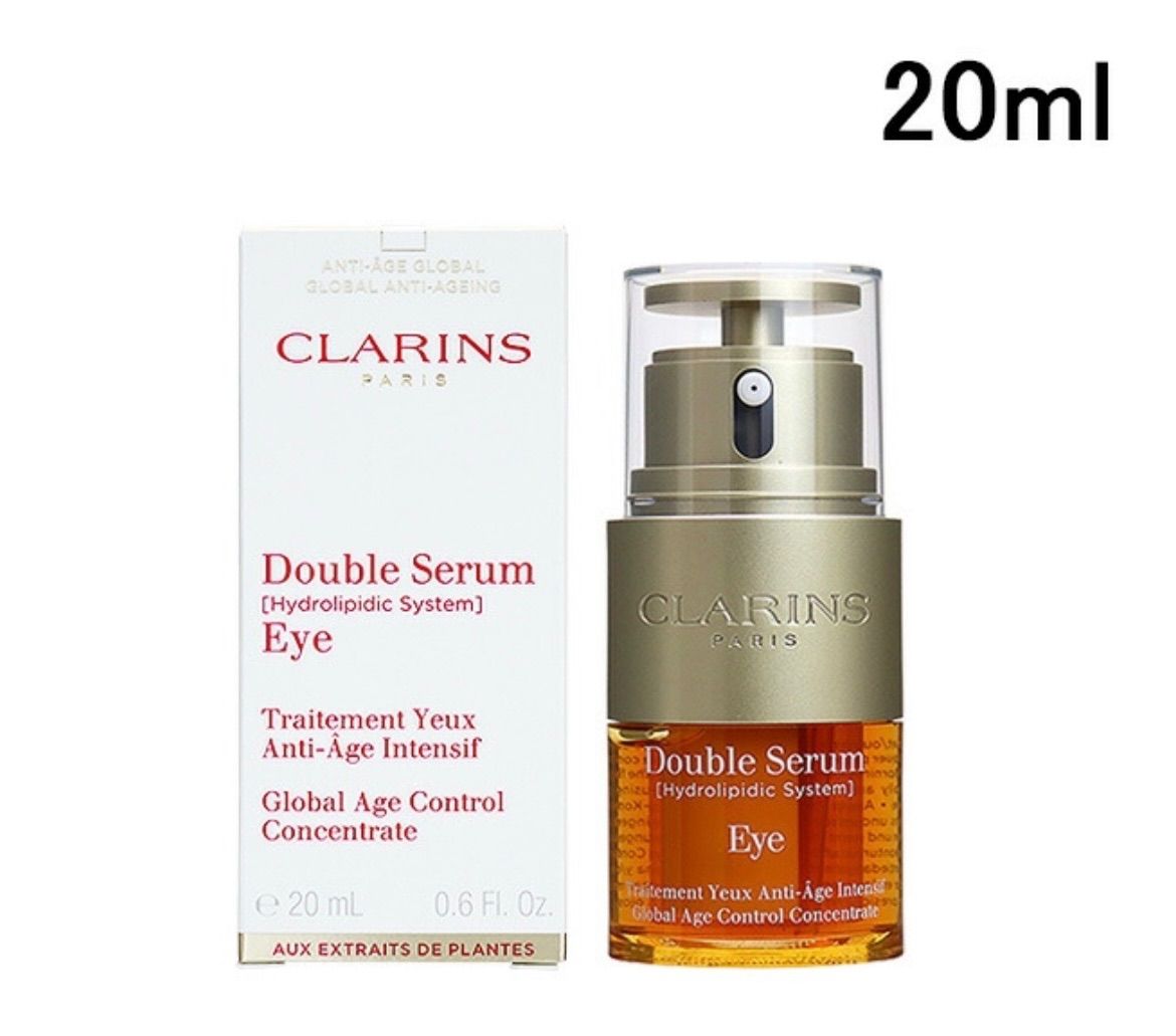 クラランス CLARINS ダブルセーラムアイ 20ml