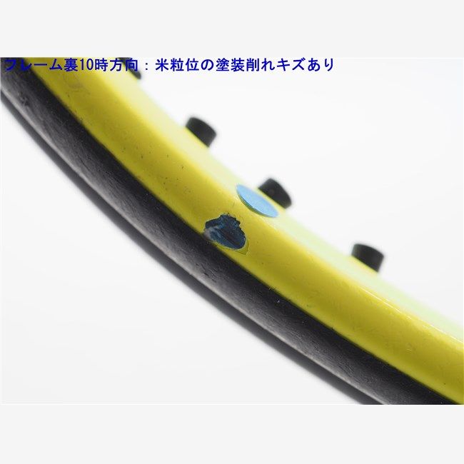 中古 テニスラケット フォルクル ブイセンス 10 325 (G2)VOLKL V-SENSE 10 325 Volkl - 中古 テニスラケット フォルクル ブイセンス 10 325 (G2