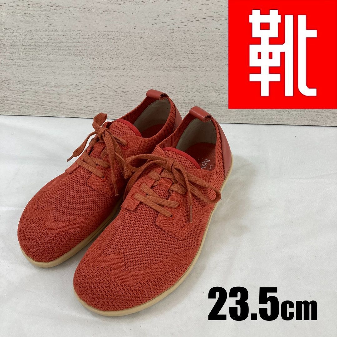 ガチミックス 8101-432-3076-25_3.jpg