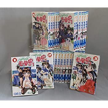 【中古】ながされて藍蘭島 コミック 1-32巻セット ながされて藍蘭島 コミック : ながされて藍 （ガンガンコミックス ブック