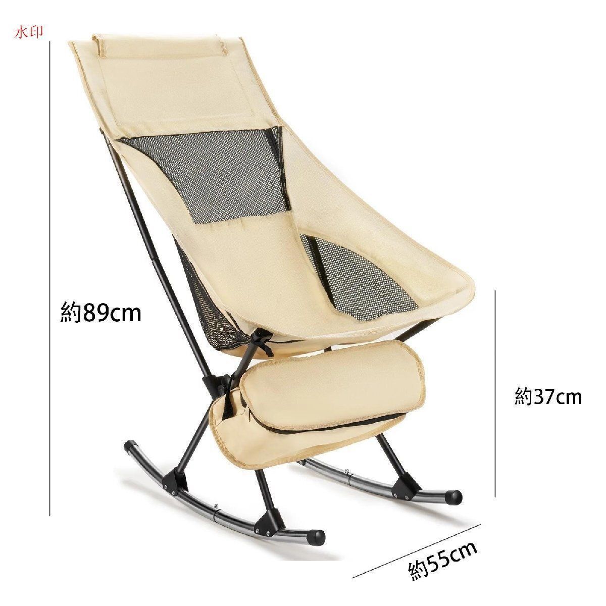 耐荷重150kg 通気