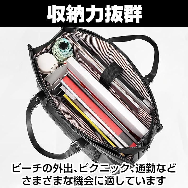 仕事