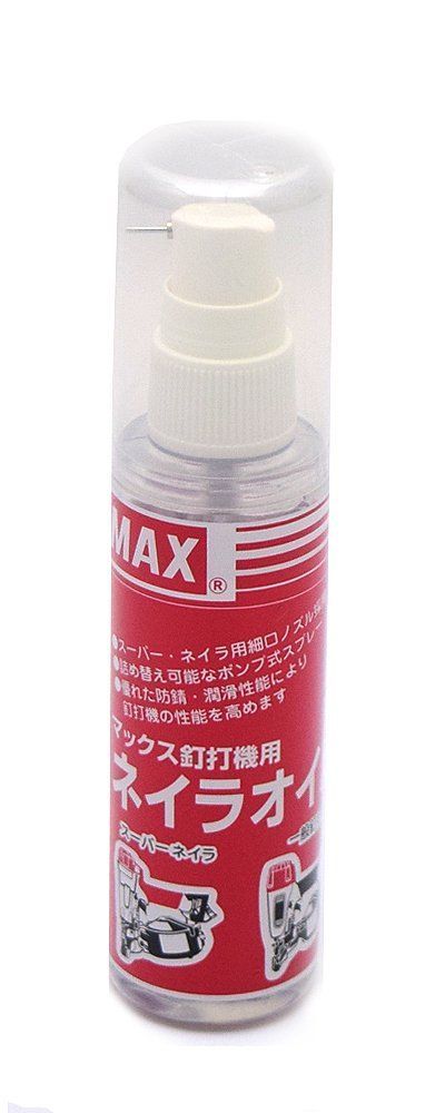マックス(MAX) ネイルオイル 1本入