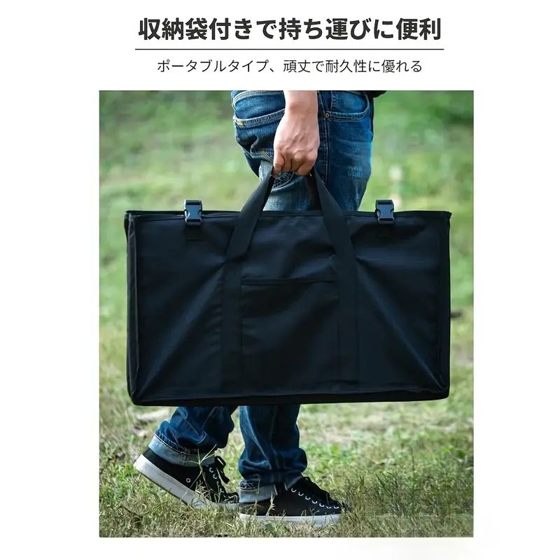 コンパクト折りたたみキャンプテーブル - 耐熱性、携帯用アウトドアピクニック＆BBQテーブル、メッシュデザイン、持ち運び用バッグと簡単セットアップ・収納用サイドポケット付き