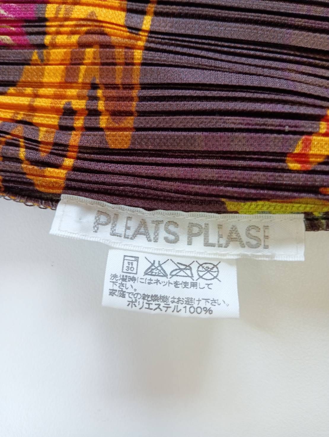 中古品】PLEATS PLEASE プリーツプリーズ イッセイミヤケ カットソー