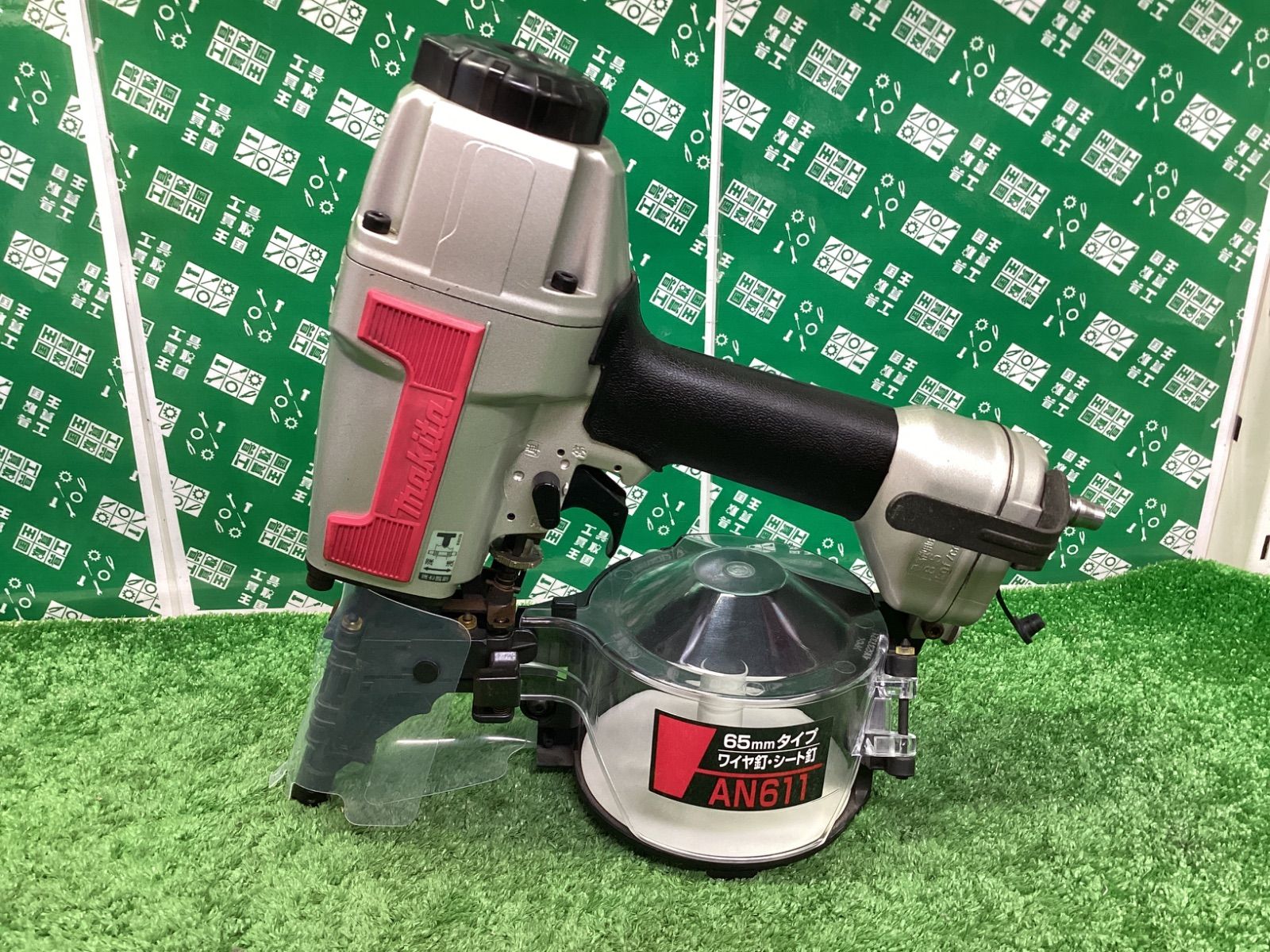 65㎜常圧エア釘打