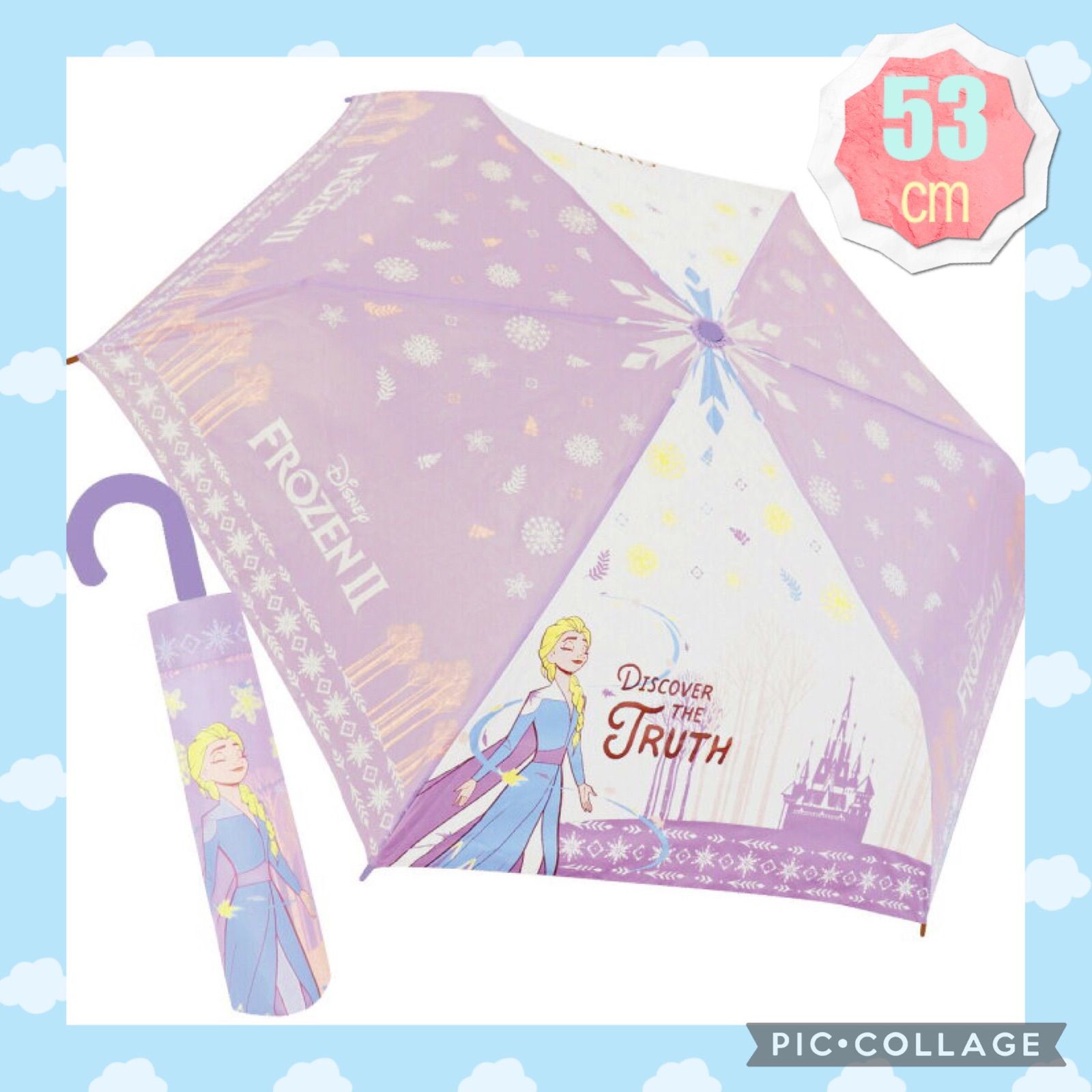 折り畳み傘】Disney アナと雪の女王Ⅱ 持ち手付き - メルカリShops