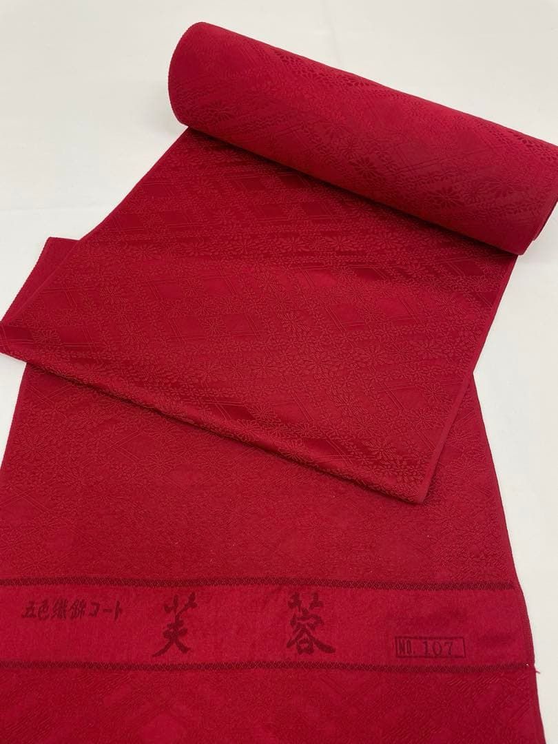 コート地 ふくれ織 紋意匠 無地 朱・緋色 正絹 反物 - メルカリ