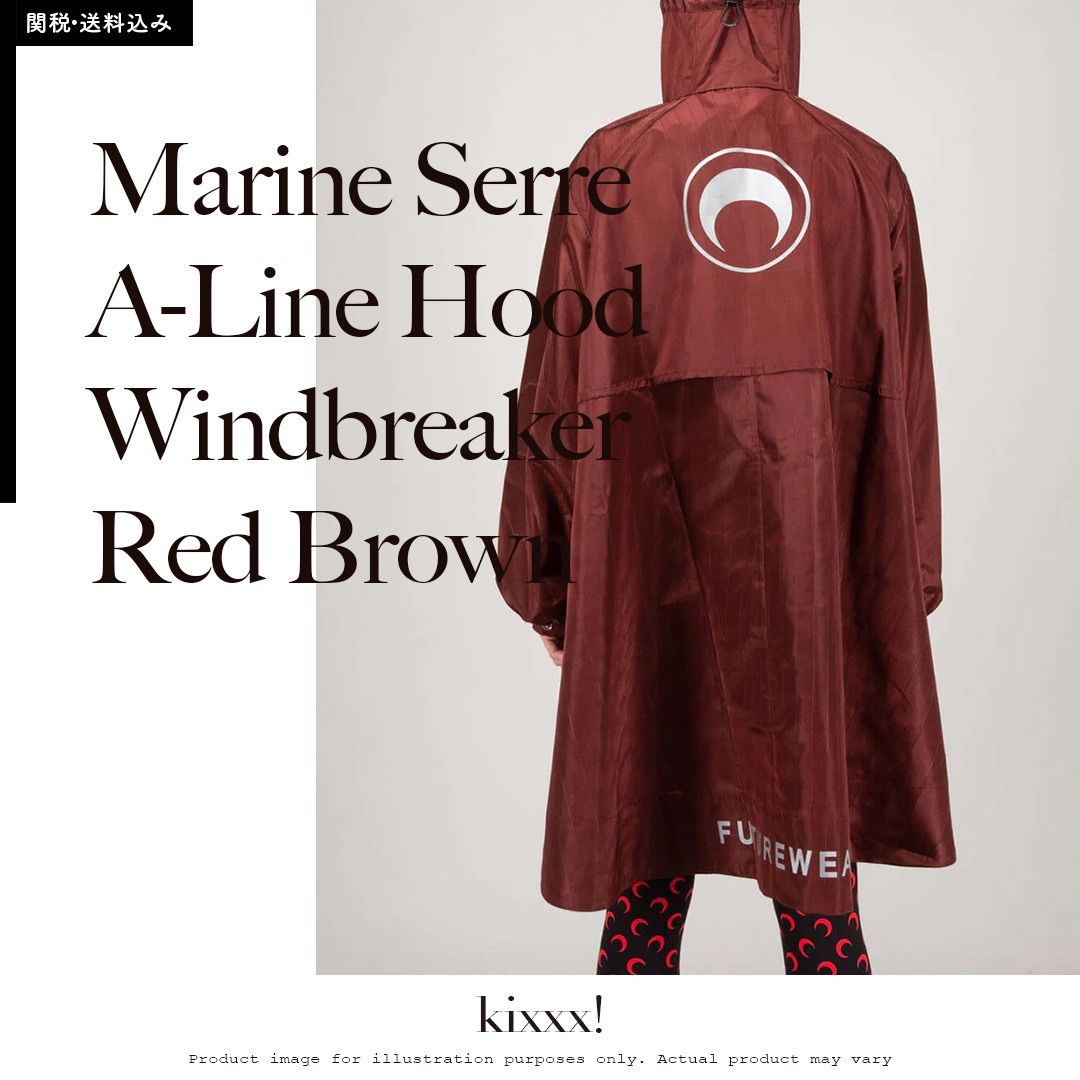 Marine Serre A-Line Hood Windbreaker Red Brown マリーンセル