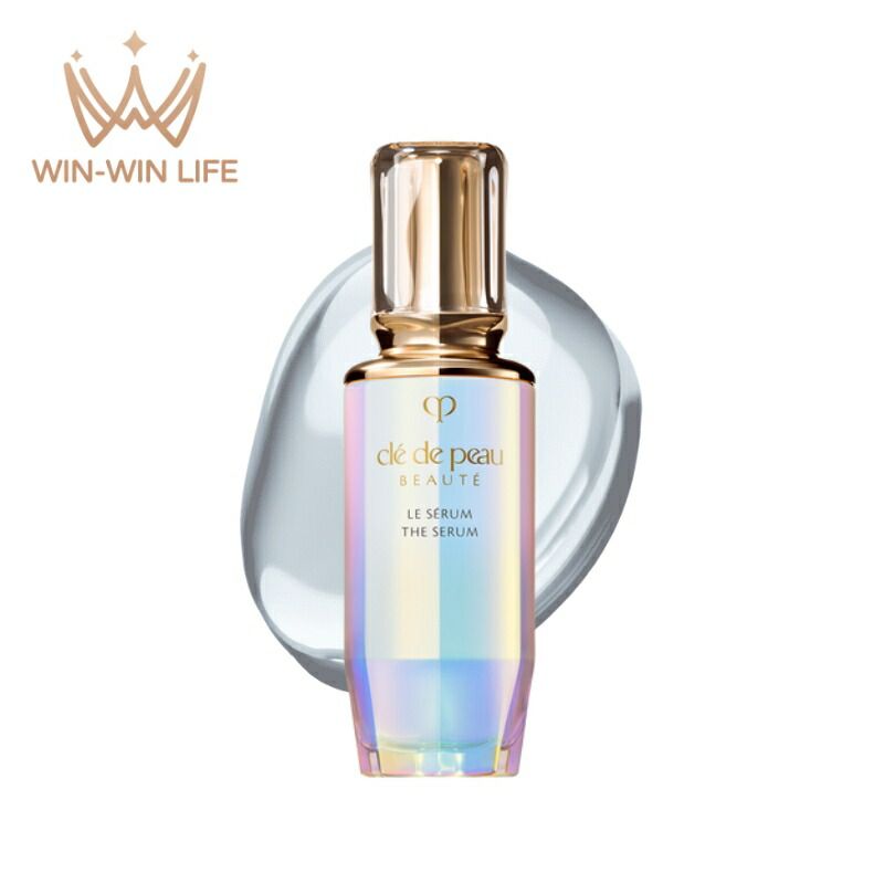 clé de peau ル・セラム II ラージ 75mL 新品】 ルセラム ラージ(75ml) Cle de Peau 【公式通販】