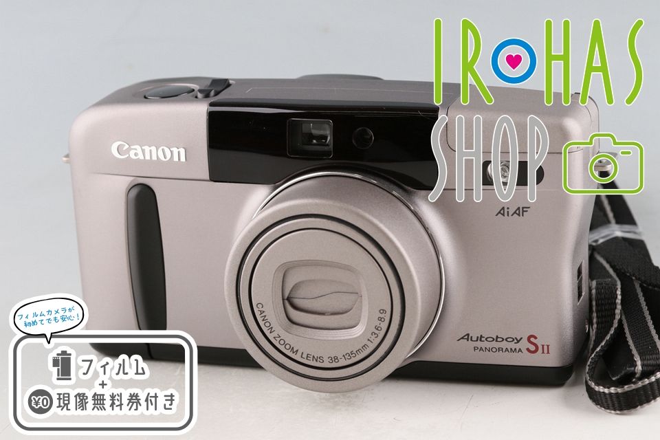 Canon Autoboy SII 35mm Point - Shoot Film Camera 60985G22