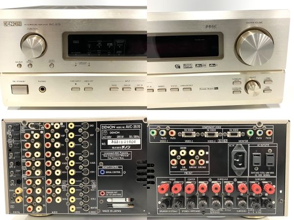 DENON AVC-3570 AV サラウンド アンプ デノン 音響機器 オーディオ