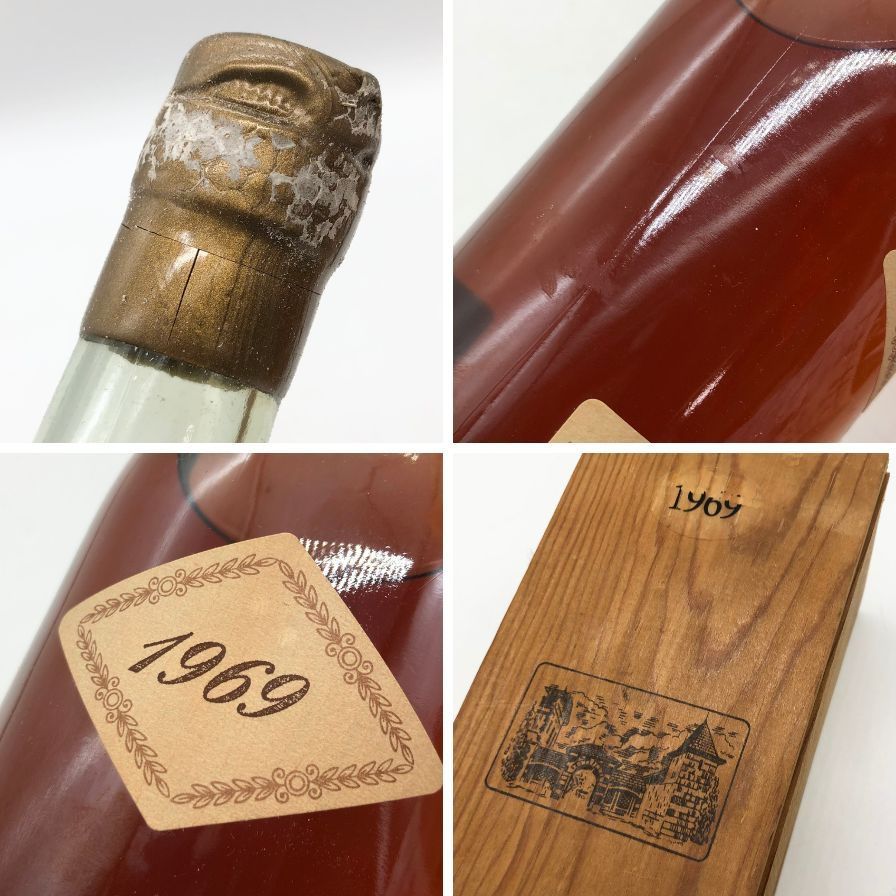 シャトー ド ローバード バ アルマニャック 1969年 40% 【K0】 - メルカリ 