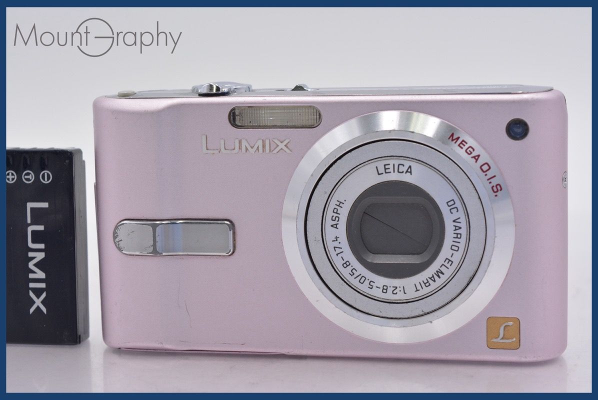 パナソニック Panasonic LUMIX DMC-FS1 バッテリー付属 同梱可 #am822