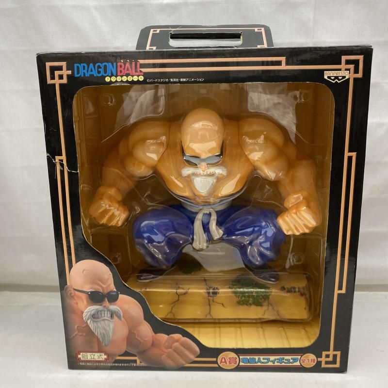ドラゴンボール 一番くじA賞 亀仙人 未開封 フィギュア FIG]A賞 亀仙人フィギュア ドラゴンボール 一番くじ〜摩訶不思議
