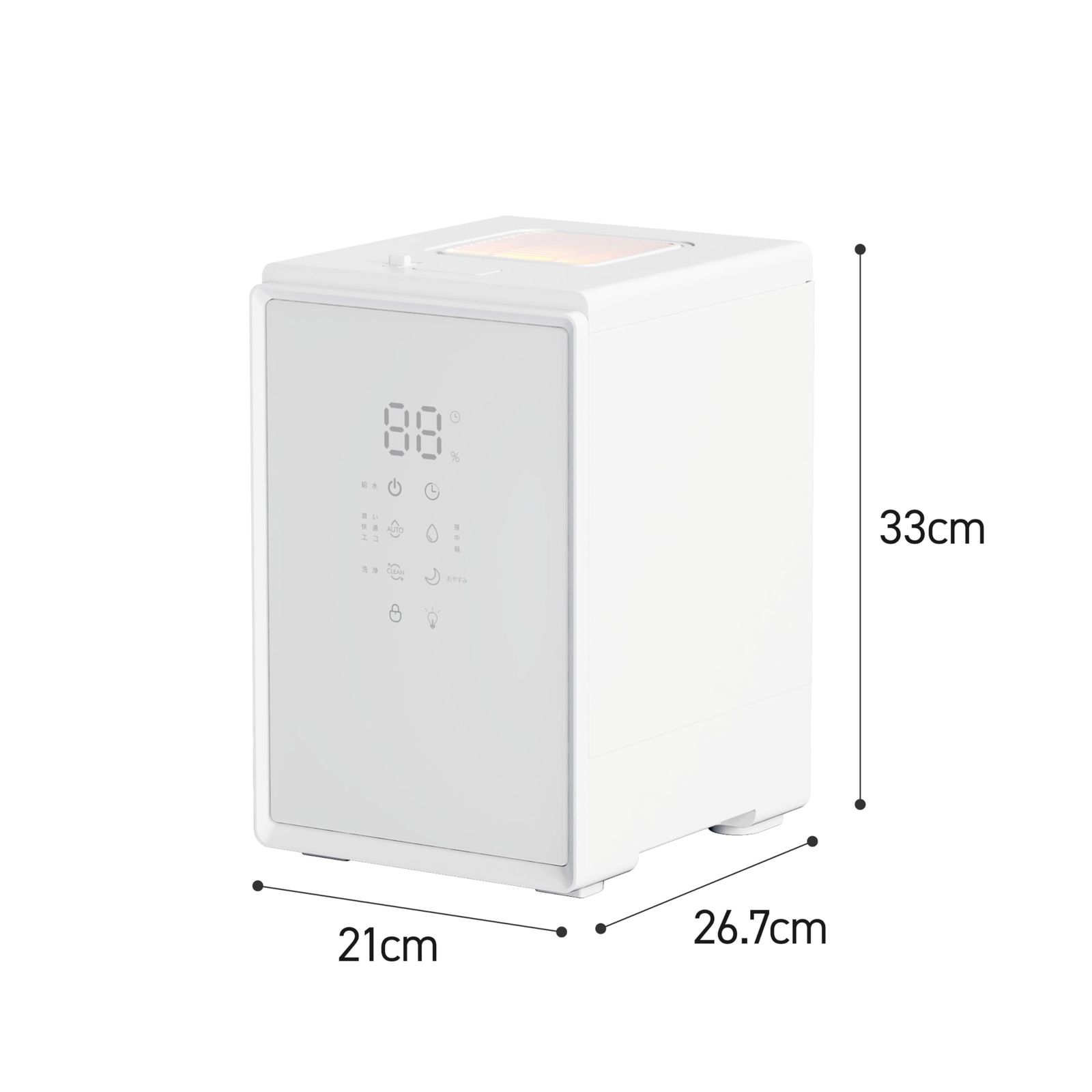 チャイルドロック