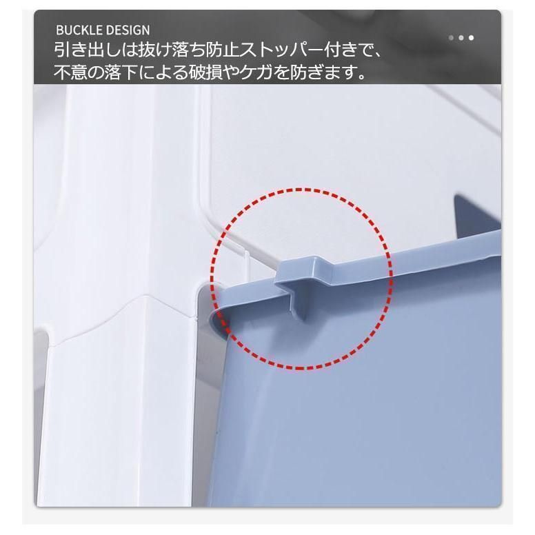 収納ケース 引き出し
